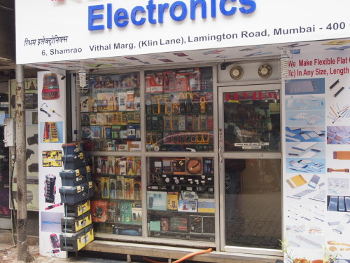 electronics shop