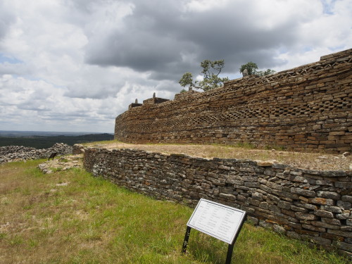Nalatale main wall