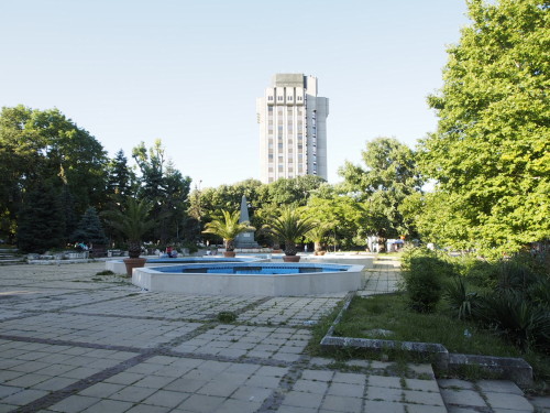 Park and city hall